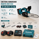 Акумуляторна ланцюгова пила Makita DUC122Z 36 В електропила безщіткова з шиною 30 см 6 А·год кроком 3/8 дюйма садова пилка з автозмащуванням безключовим натягуванням гальмом регулюванням обертів для дерев дров обрізання саду будівельних робіт 2 АКБ - зображення 2