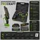 Акумуляторна ланцюгова пила Procraft PKA46 електропила безщіткова бездротова садова міні компактна для обрізання дерев гілок формування крон розпилювання бруса дощок заготівлі дров 20 В 2 А·год шини 152 203 мм 4600 об хв батарея кейс - зображення 3
