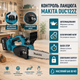 Акумуляторна ланцюгова пила Makita DUC122Z 36 В електропила безщіткова з шиною 30 см 6 А·год кроком 3/8 дюйма садова пилка з автозмащуванням безключовим натягуванням гальмом регулюванням обертів для дерев дров обрізання саду будівельних робіт 2 АКБ - зображення 4