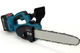 Акумуляторна ланцюгова пила Makita DUC122Z 36 В електропила безщіткова з шиною 30 см 6 А·год кроком 3/8 дюйма садова пилка з автозмащуванням безключовим натягуванням гальмом регулюванням обертів для дерев дров обрізання саду будівельних робіт 2 АКБ - зображення 5