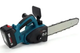 Акумуляторна ланцюгова пила Makita DUC122Z 36 В електропила безщіткова з шиною 30 см 6 А·год кроком 3/8 дюйма садова пилка з автозмащуванням безключовим натягуванням гальмом регулюванням обертів для дерев дров обрізання саду будівельних робіт 2 АКБ - зображення 6