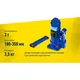Домкрат Iron Hand IH-180350D-K, телескопический, гидравлический, 3т, min 180мм, max 343мм, чемодан (IH-180350D-K) - изображение 6