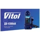 Домкрат Vitol DB-03006K/T90304S, телескопічний, гідравлічний, 3т, min 194мм, max 372мм, валіза (DB-03006K) VITOL DB-03006K 1071718 - зображення 3