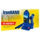 Домкрат Iron Hand IH-148276D-K, телескопічний, гідравлічний, 2т, min 148мм, max 276мм, валіза (IH-148276D-K) Iron Hand IH-148276D-K 1071749 - зображення 4