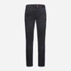 Джинси Regular Fit чоловічі Camel Active Denims 488S03-9D40-47 34-32 Сині (4064478894215) - зображення 7