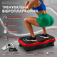 Виброплатформа S131 Вибрационная платформа 200 Вт тренажер вибрационный домашний 99 скоростей фитнес платформа до 150 кг с Bluetooth массажная виброплатформа и LED дисплеем пультом 5 программами эспандерами массажной поверхностью для мышц баланса тонуса - изображение 1