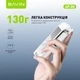 Трипод для смартфона Bavin AP-36 Mini Super White (AP-36-WH) - зображення 4