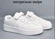 Кросівки дитячі білі 34р арт 8509 - зображення 1