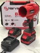 Аккумуляторная воздуходувка NARVA NLB-21/900 BL - изображение 2