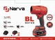 Аккумуляторная воздуходувка NARVA NLB-21/900 BL - изображение 6