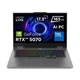 Ноутбук Lenovo LOQ 17IRX10 i7-14700HX RTX 5070 8GB 24GB/512 - изображение 3