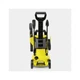 Мийка високого тиску Karcher K2 Power Control (1.673-600.0) Karcher 1.673-600.0 1071805 - зображення 3