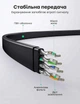 Патч-корд Ugreen NW134 Cat 8 U/FTP RJ45 40 Гбит/с 1 м плоский Черный (10980) - изображение 3