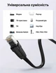 Патч-корд Ugreen NW134 Cat 8 U/FTP RJ45 40 Гбит/с 1 м плоский Черный (10980) - изображение 4