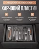 Розширюваний лоток для столових приборів Сірий - зображення 5