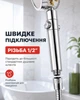 Лійка для душу 5 режимів SPA тропічний душ водозберігаюча лійка для ванної кімнати насадка масажна душова лійка з кнопкою стоп BRS Silver - зображення 5