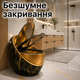 Унитаз премиальный керамический уникальные унитазы дизайнерские черный с золотом под мрамор стильный унитаз авторский Asans 8628 - изображение 4