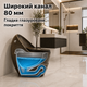Унитаз премиальный керамический уникальные унитазы дизайнерские luxury стильный унитаз авторский Asans 8627 - изображение 7