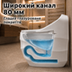Унитаз премиальный белый керамический уникальные унитазы дизайнерские стильный luxury унитаз авторский Asans 8632 - изображение 7