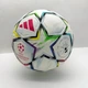 М'яч футбольний Adidas UEFA Champions League 26/27 Competition Ball Розмір 5 - зображення 2