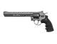 Револьвер страйкбольный Dan Wesson 8" Grey CO2 [ASG] - изображение 1