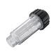 Фільтр тонкого очищення для мийок високого тиску, різьба 3/4" INTERTOOL (DT-1580) - зображення 1