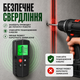 Детектор скрытой проводки металла и дерева в стене HW-QB5 сканер стен детектор проводки под напряжением металлоискатель искатель балок арматуры провода 5 в 1 с LCD дисплеем - изображение 4