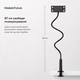 Тримач для телефона/планшета MadeInFuture T8 Black (MIF91915) - зображення 6