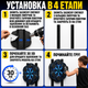 Развивающая настенная музыкальная боксерская мишень интерактива тренажер для бокса цель взрослым и детям с блютуз с перчатками 9 у - изображение 6
