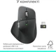 Мышь Logitech MX Master 4 Performance Wireless/Bluetooth Graphite (910-007562) - изображение 11