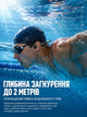 Наушники для плавания бассейна бега спорта IPX8 водонепроницаемые спортивные с костной проводимостью со встроенной памятью 16Gb BE20 PRO+ black - изображение 2