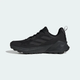 Кросівки Adidas Terrex Trailmaker 2.0 Core Black/Carbon/Grey Four 46-11.5-29.5см - изображение 2