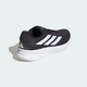 Кросівки Adidas Supernova Ease M Core Black/Cloud White/Charcoal 47.5-12.5-30.7см - изображение 4