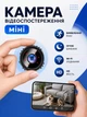 Міні камера wi-fi прихованого відеоспостереження для дому відеокамера full hd IP бездротова прихована маленька мінікамера з датчиком руху ІЧ-підсвітка акумуляторна - зображення 1