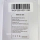 Джерело безперебійного живлення для роутера UPS 10400 mAh WGP з USB і DC-виходами 5V 9V 12V, портативний акумуляторний безперебійник міні ДБЖ для мережевого обладнання, модема, відеоспостереження Білий, WGP-104-White - зображення 5