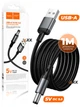 USB Кабель Питания для Роутера от павербанка 5V переходник Hoco 5.5х2.5mm, 5V/1A USB to DC5.5 Advantage - изображение 1