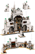 Конструктор LEGO Володар перснів: Minas Tirith 8278 елементів (11377) - зображення 8