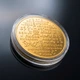 Монета «Коханій» романтичний сувенір у прозорій капсулі - зображення 8
