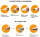 Кондитерские мешки одноразовые крепкие большие 30.5 см 50 шт - изображение 2