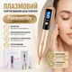 Плазменный портативный коагулятор Foreverlily LMH181220 - изображение 2