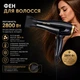 Фен Gemei GM-1765 - изображение 1