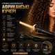 Плойка африканские кудри GTM-770 - изображение 1