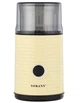 Кофемолка Sokany SM-3018 - изображение 3