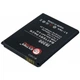 Аккумуляторная батарея Extradigital Samsung GT-i9300 Galaxy S3 (BMS6313) - изображение 5