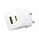 Зарядний пристрій Baseus Palm Fast Charger C+U 20W moon white (P10111608213-00) - зображення 2