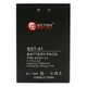 Аккумуляторная батарея Extradigital Sony Ericsson BST-41 (1450 mAh) (BMS6355) - изображение 1