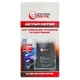 Аккумуляторная батарея Extradigital Sony Ericsson BST-41 (1450 mAh) (BMS6355) - изображение 3
