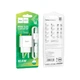 Зарядний пристрій HOCO C106A charger set(iP) White (6931474783899) - зображення 2