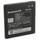 Аккумуляторная батарея Extradigital BL179 (1760 mAh) (BML6369) - изображение 1