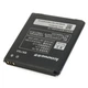 Аккумуляторная батарея Extradigital BL179 (1760 mAh) (BML6369) - изображение 3